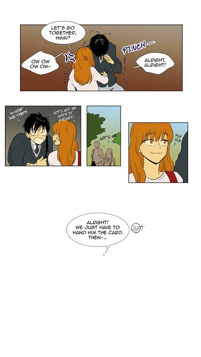 Read Cheese in the Trap Season 1 Manga Online