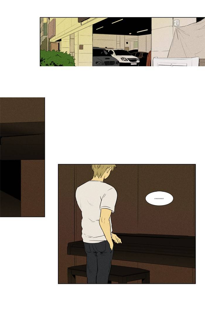 Read Cheese in the Trap Season 1 Manga Online