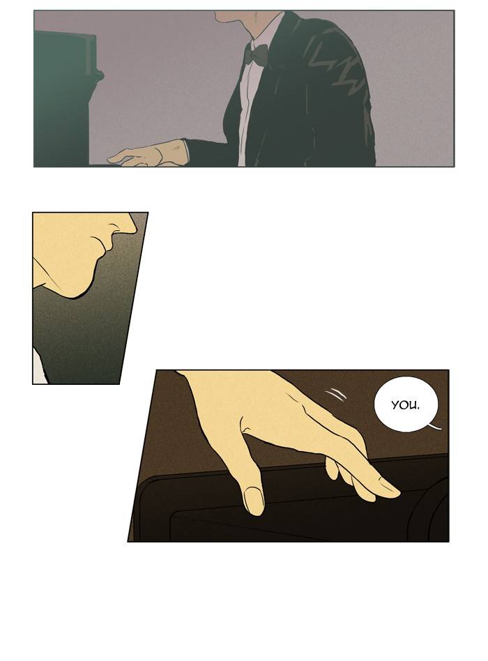 Read Cheese in the Trap Season 1 Manga Online