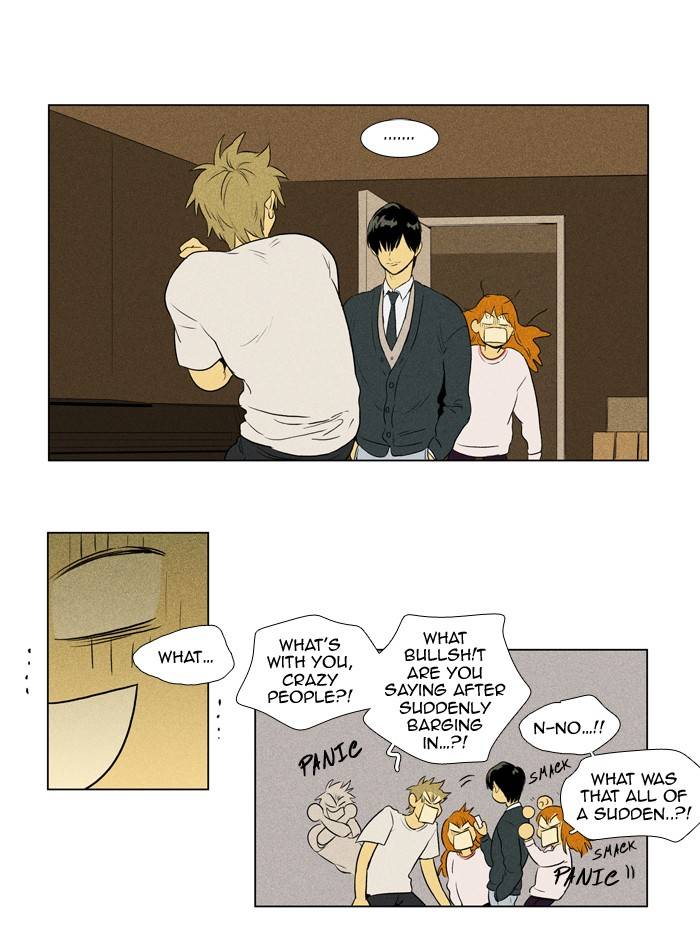 Read Cheese in the Trap Season 1 Manga Online