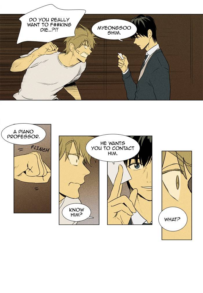 Read Cheese in the Trap Season 1 Manga Online