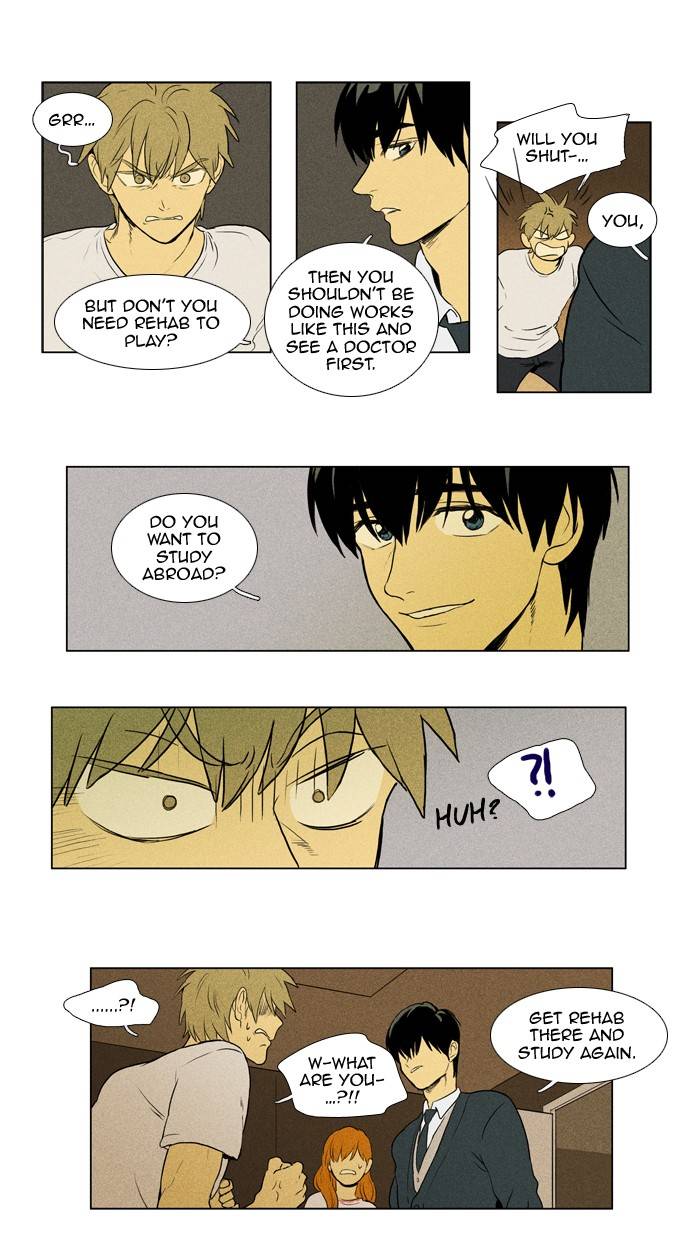 Read Cheese in the Trap Season 1 Manga Online