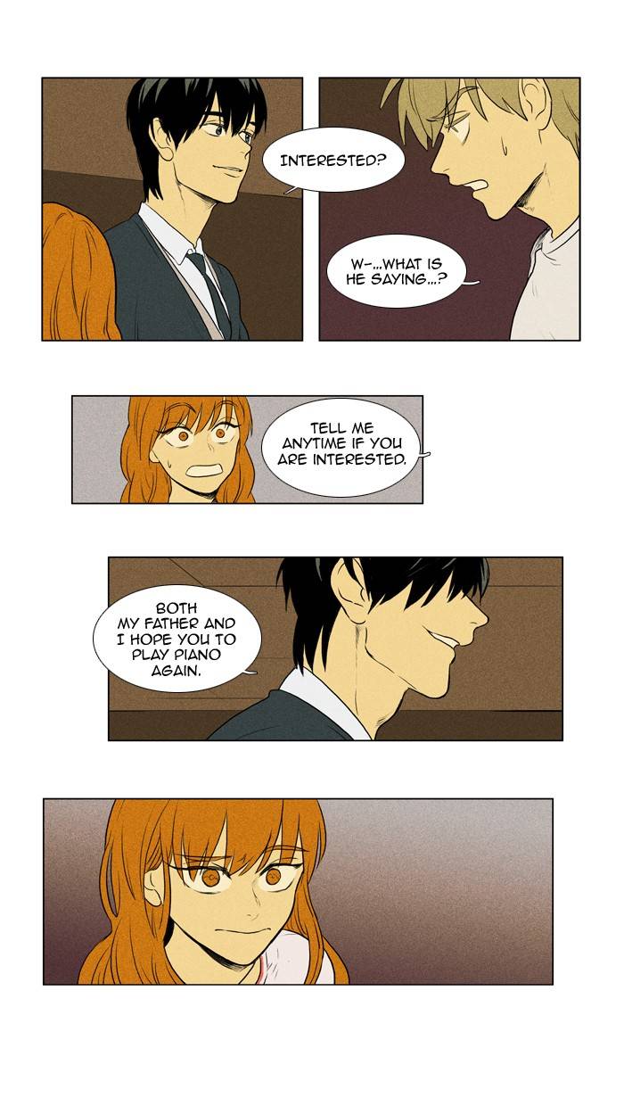 Read Cheese in the Trap Season 1 Manga Online
