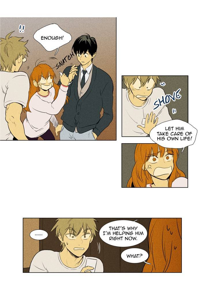 Read Cheese in the Trap Season 1 Manga Online