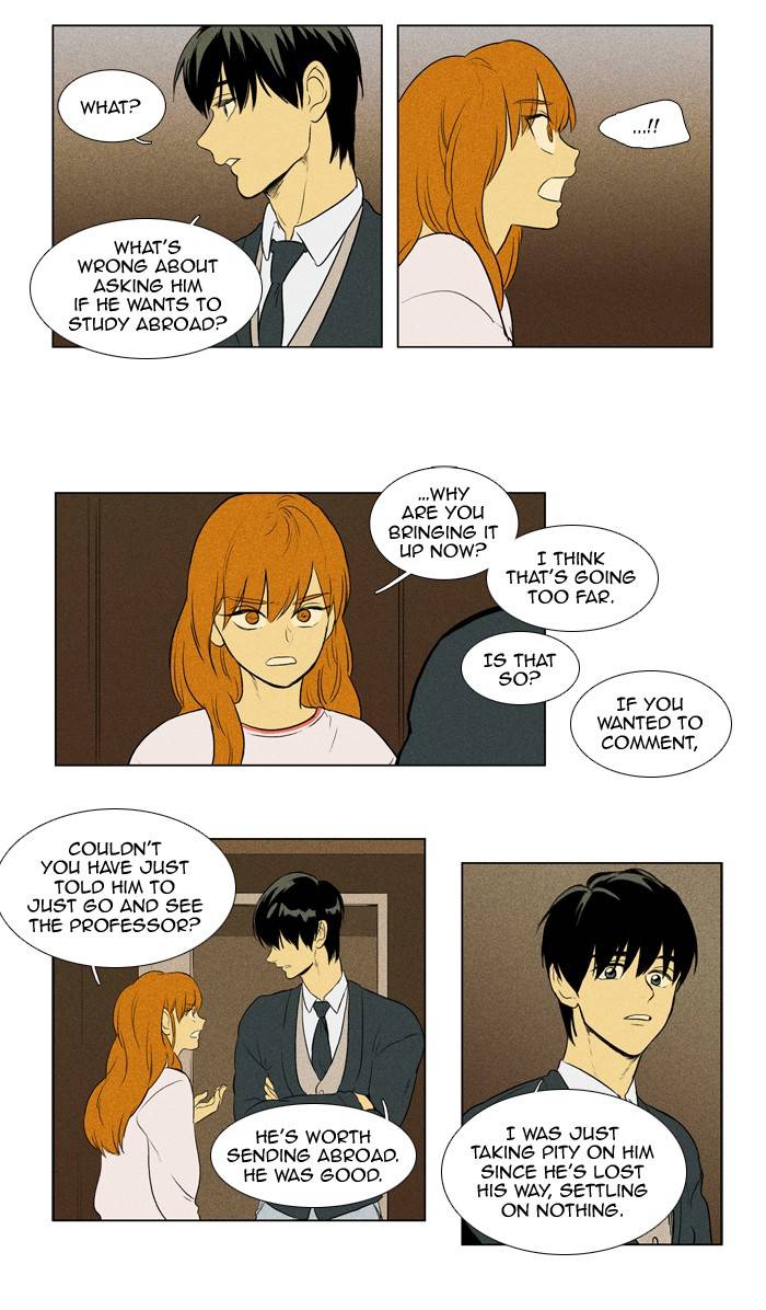 Read Cheese in the Trap Season 1 Manga Online