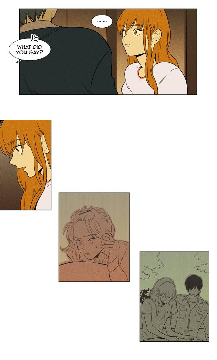Read Cheese in the Trap Season 1 Manga Online