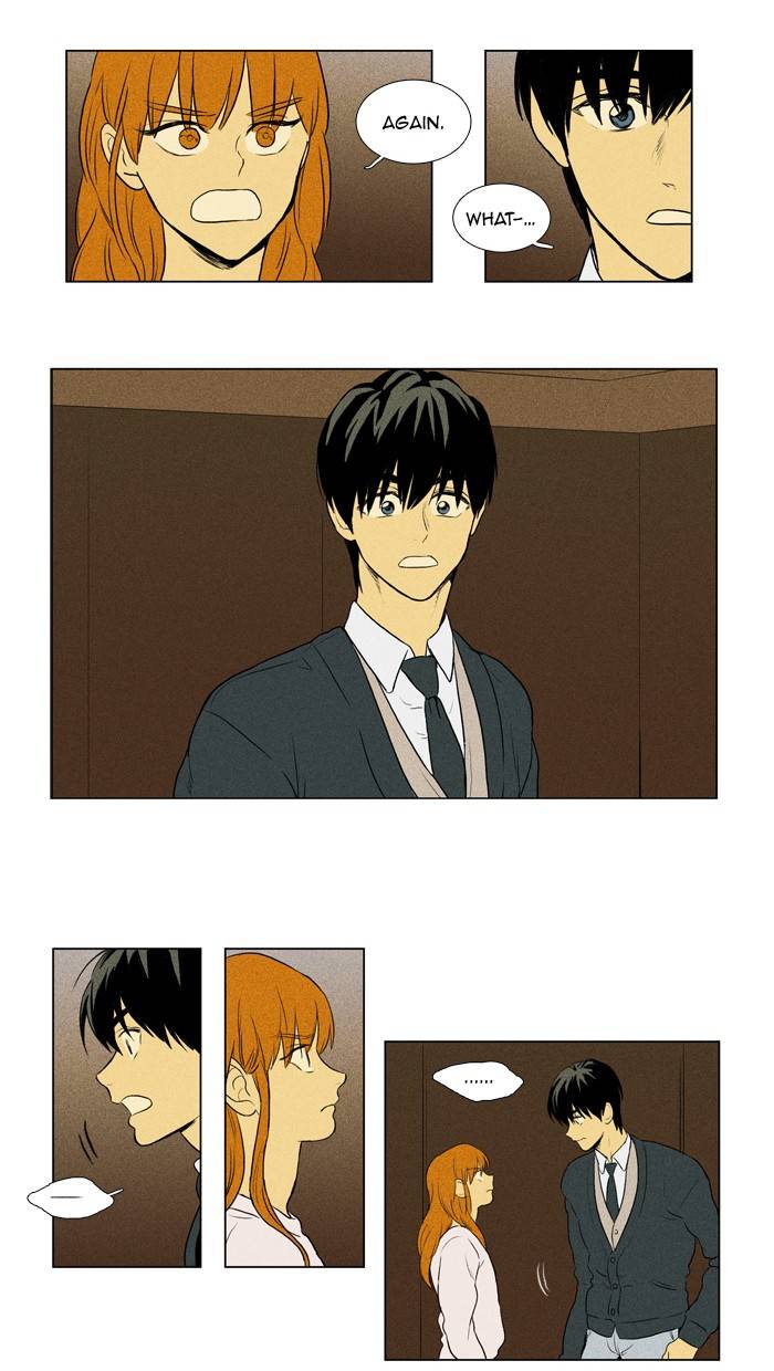 Read Cheese in the Trap Season 1 Manga Online