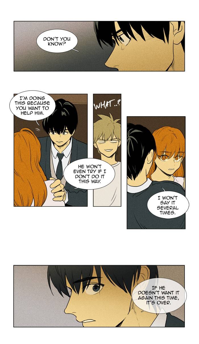 Read Cheese in the Trap Season 1 Manga Online