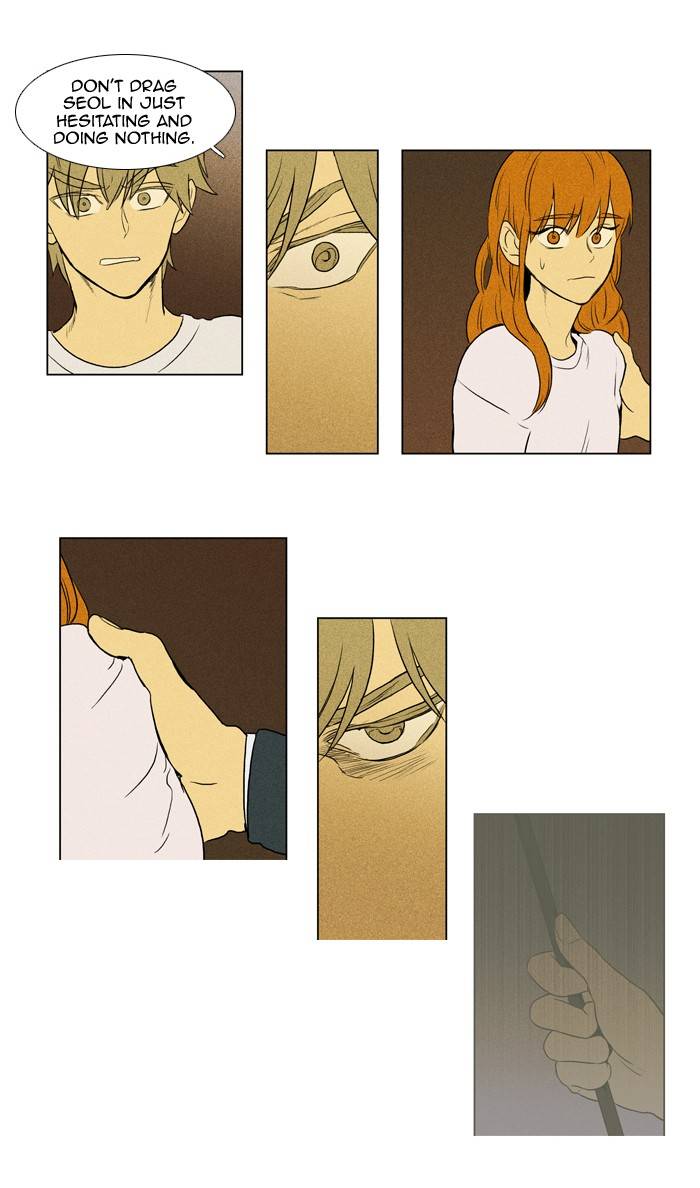 Read Cheese in the Trap Season 1 Manga Online