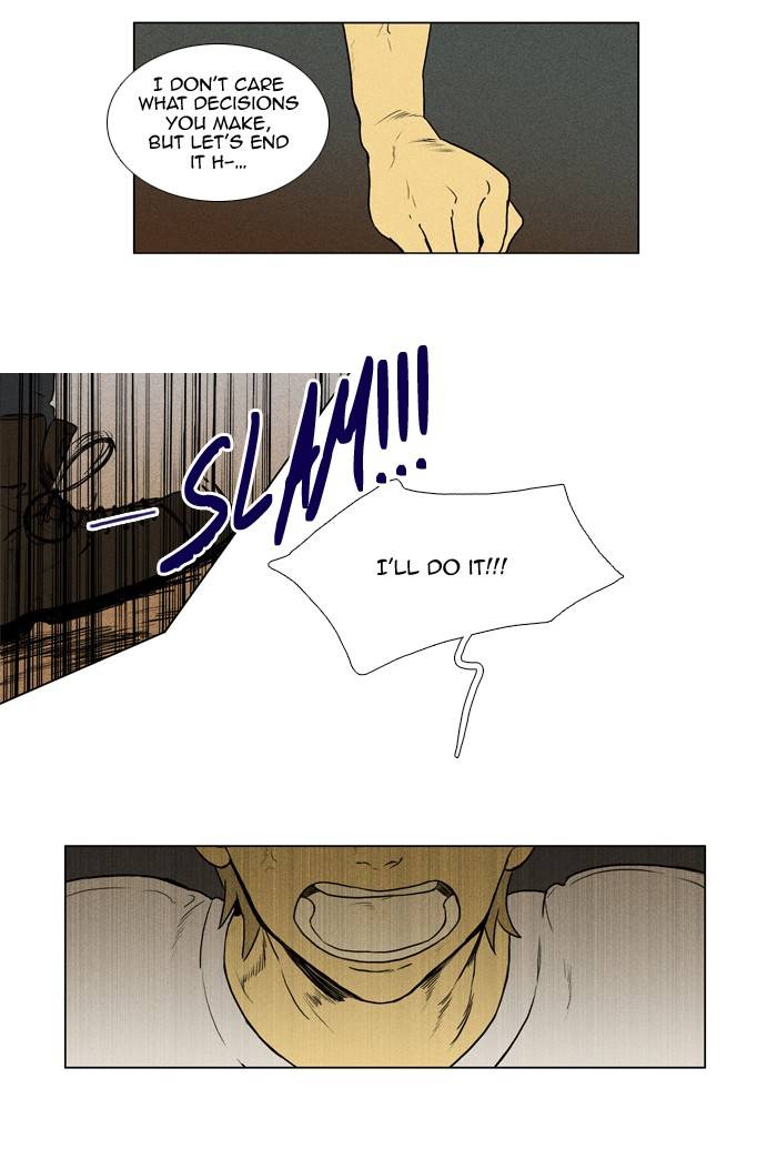 Read Cheese in the Trap Season 1 Manga Online