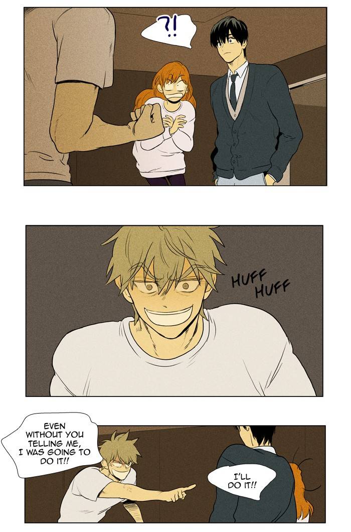 Read Cheese in the Trap Season 1 Manga Online