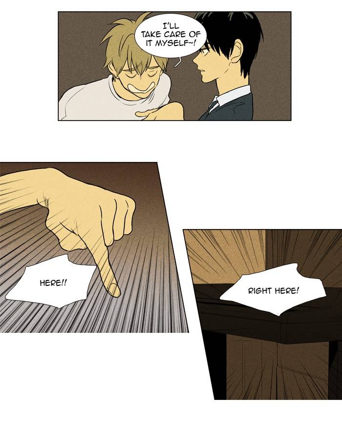 Read Cheese in the Trap Season 1 Manga Online