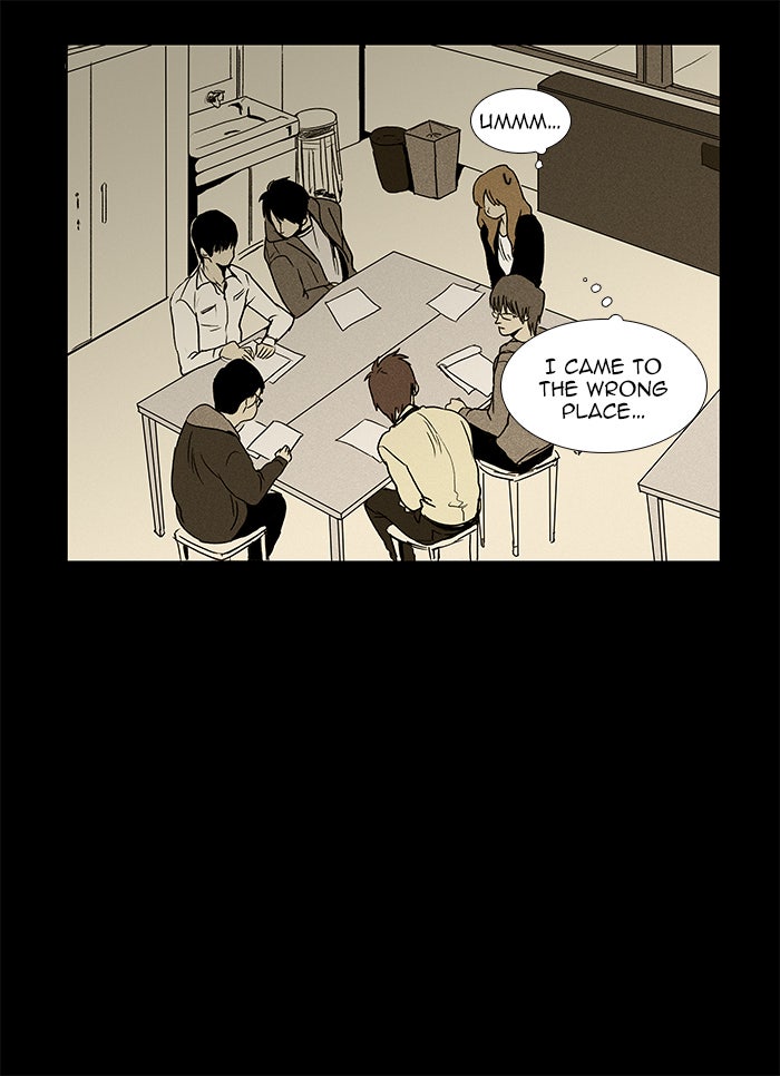 Read Cheese in the Trap Season 1 Manga Online
