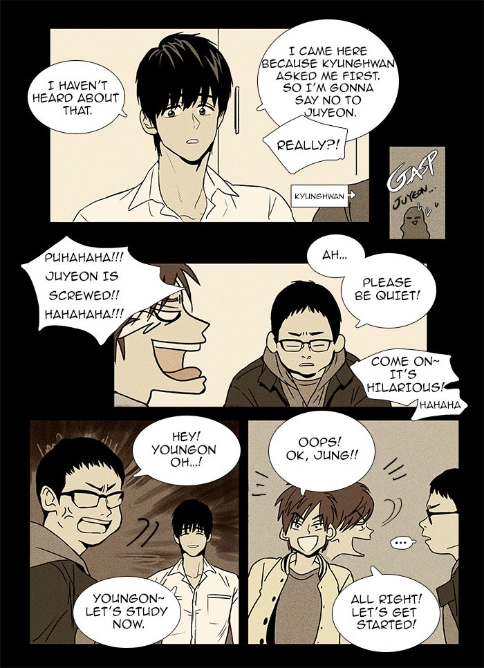 Read Cheese in the Trap Season 1 Manga Online