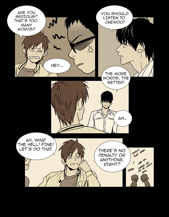 Read Cheese in the Trap Season 1 Manga Online