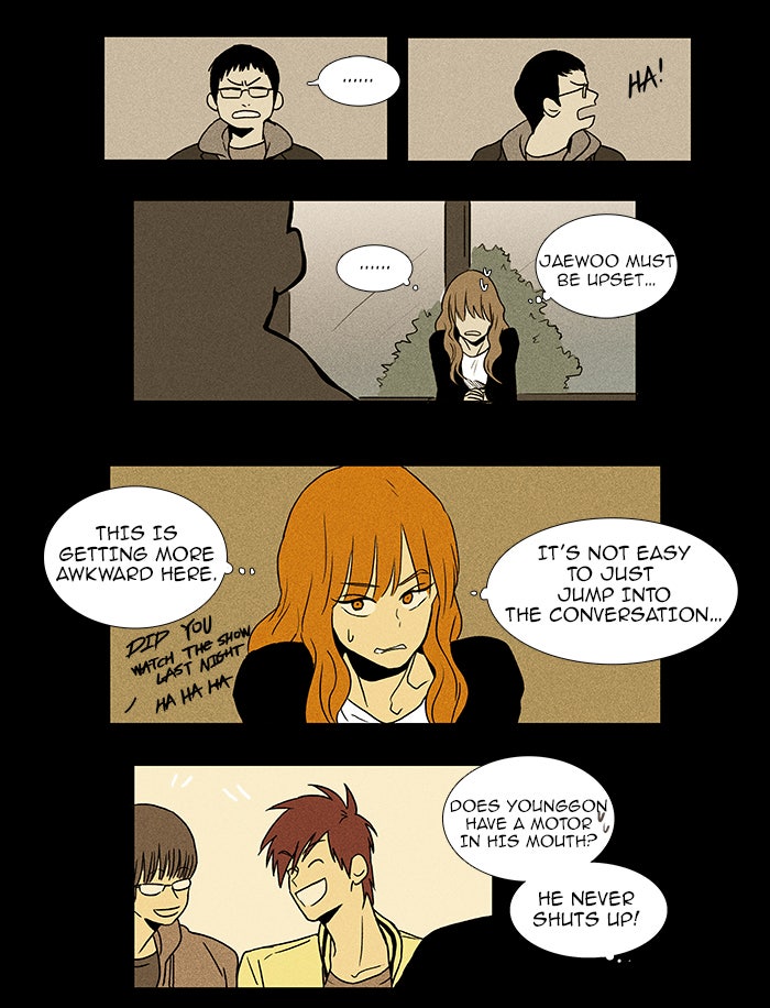 Read Cheese in the Trap Season 1 Manga Online
