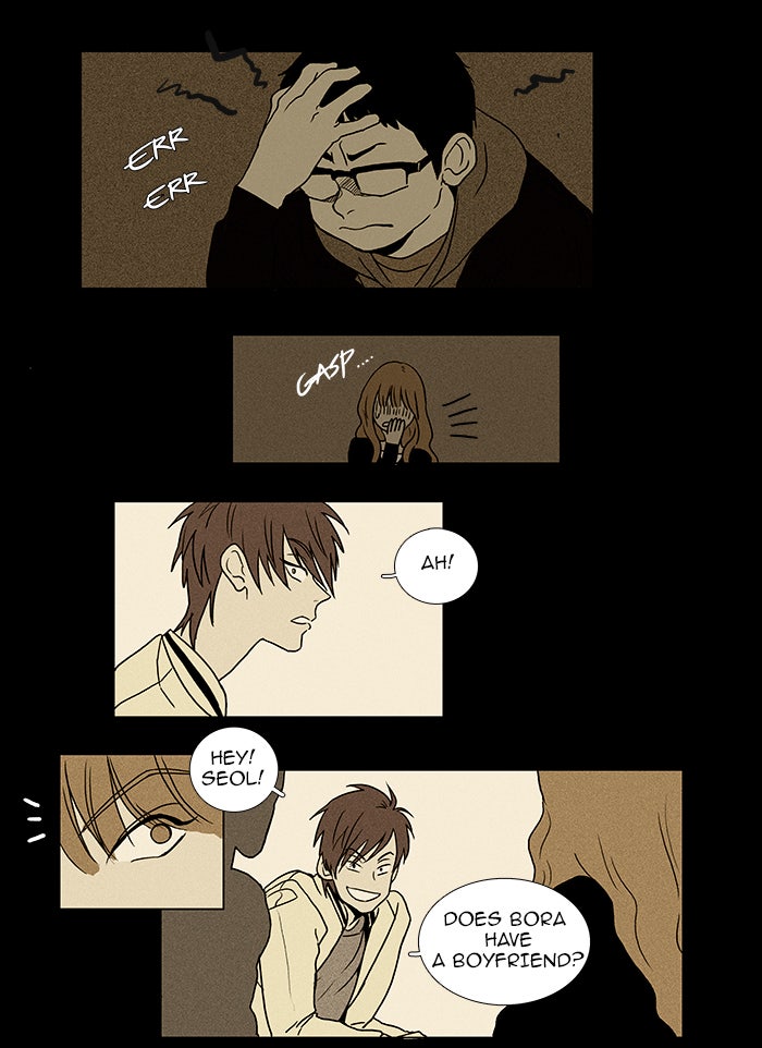 Read Cheese in the Trap Season 1 Manga Online