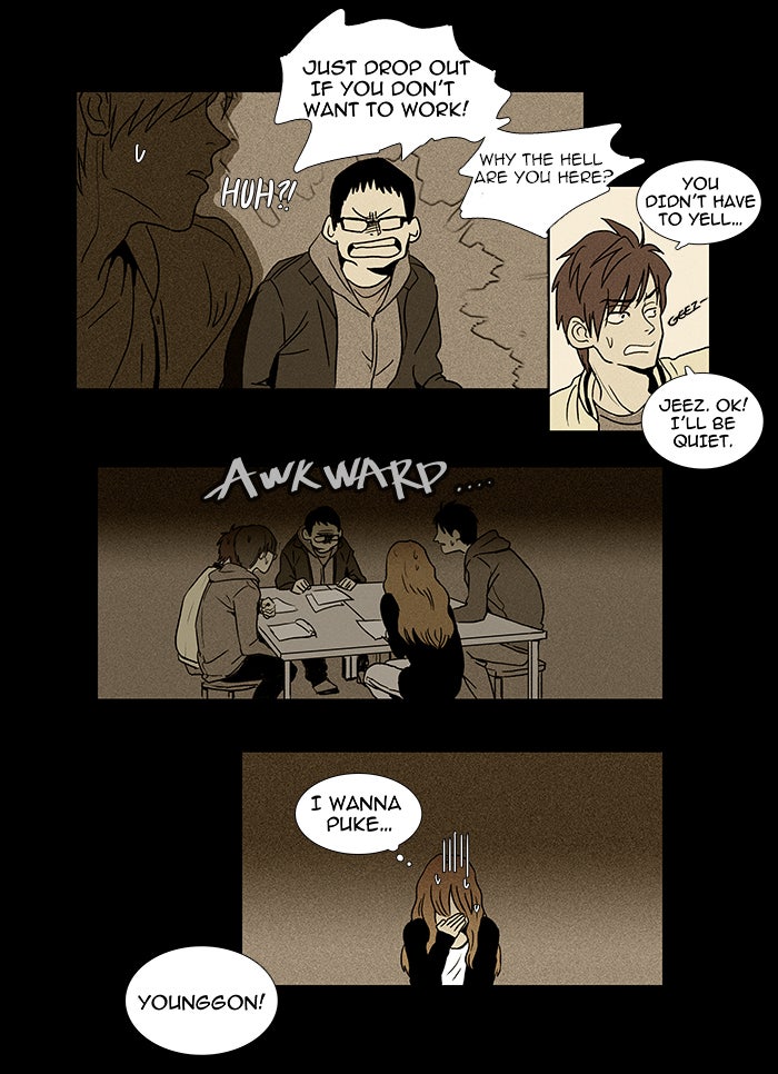 Read Cheese in the Trap Season 1 Manga Online