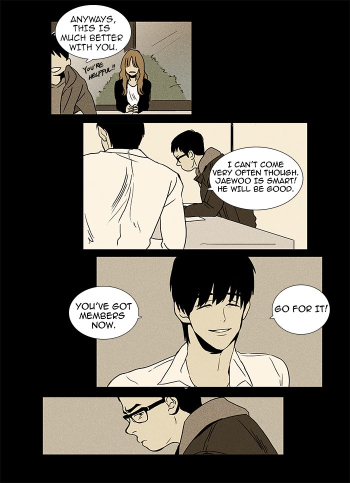 Read Cheese in the Trap Season 1 Manga Online