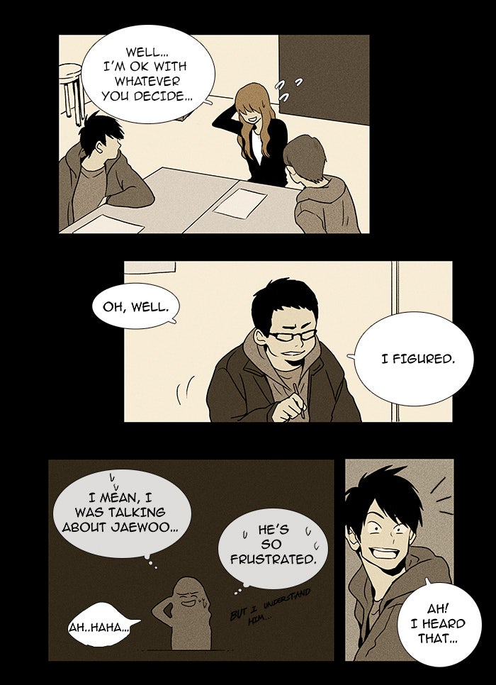 Read Cheese in the Trap Season 1 Manga Online