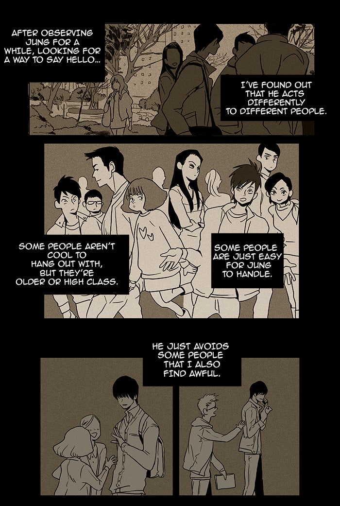 Read Cheese in the Trap Season 1 Manga Online