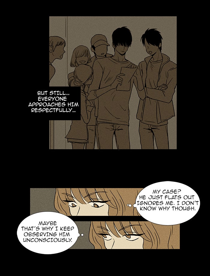 Read Cheese in the Trap Season 1 Manga Online