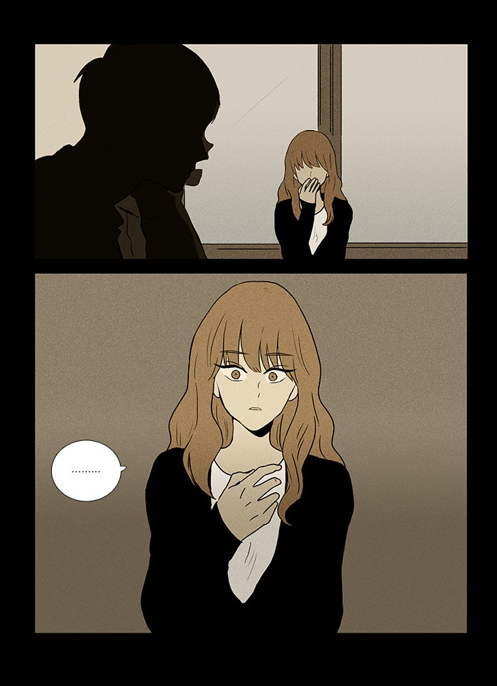 Read Cheese in the Trap Season 1 Manga Online