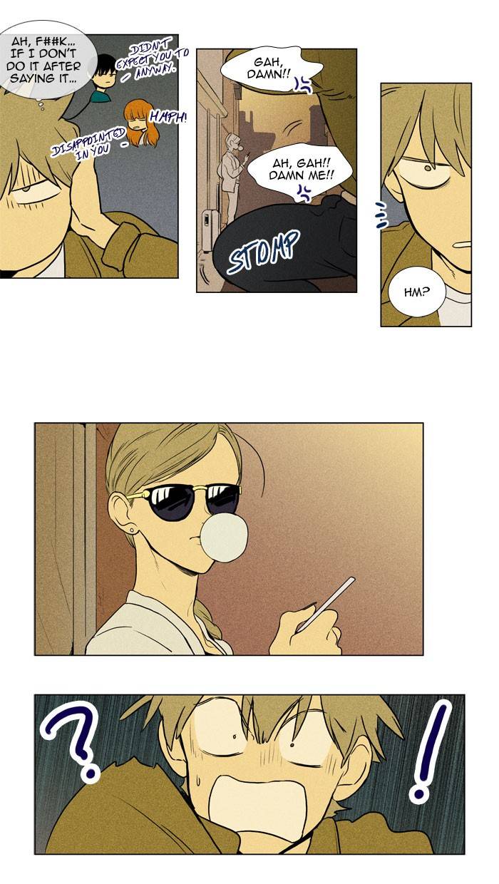 Read Cheese in the Trap Season 1 Manga Online