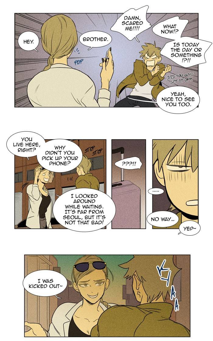 Read Cheese in the Trap Season 1 Manga Online