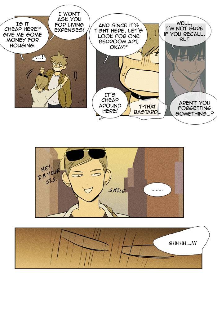 Read Cheese in the Trap Season 1 Manga Online