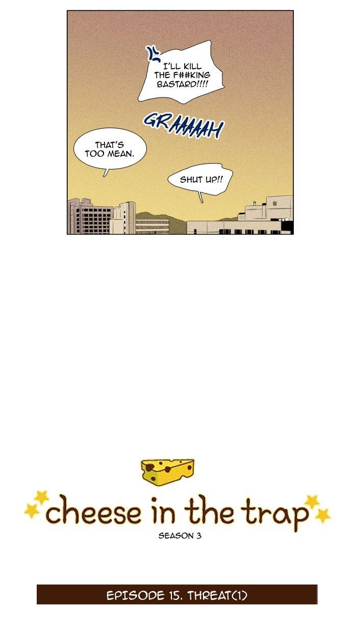 Read Cheese in the Trap Season 1 Manga Online