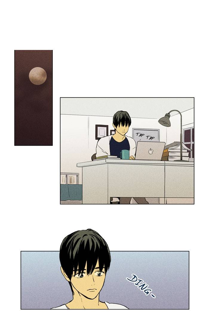 Read Cheese in the Trap Season 1 Manga Online