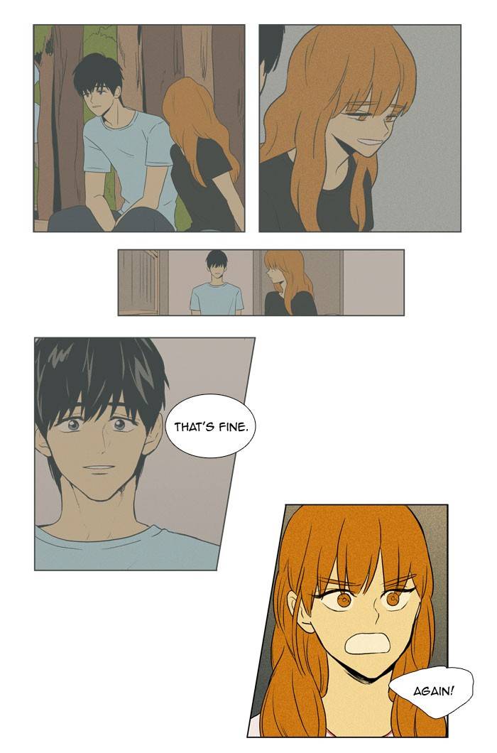 Read Cheese in the Trap Season 1 Manga Online