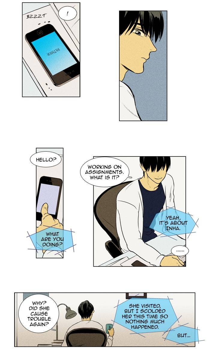 Read Cheese in the Trap Season 1 Manga Online