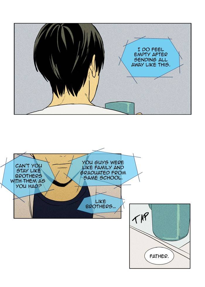 Read Cheese in the Trap Season 1 Manga Online