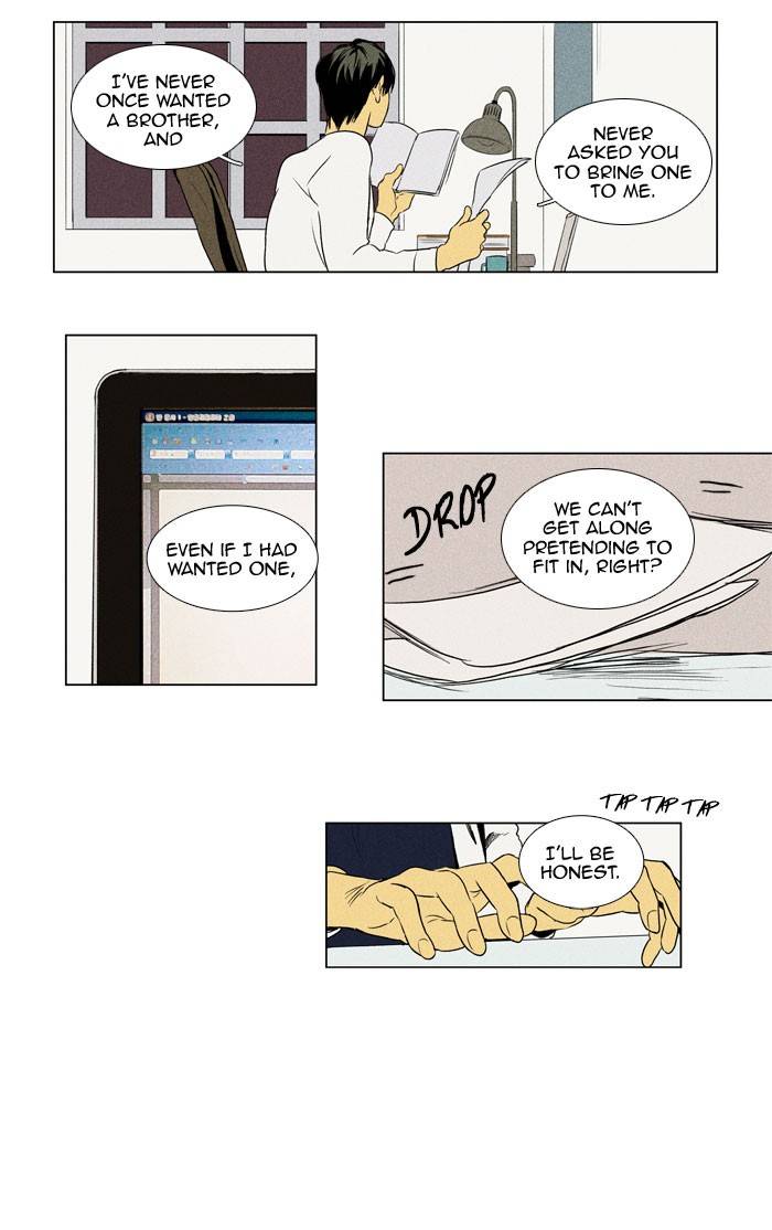 Read Cheese in the Trap Season 1 Manga Online