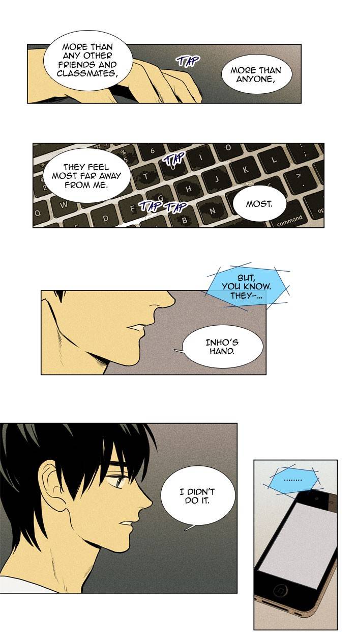 Read Cheese in the Trap Season 1 Manga Online