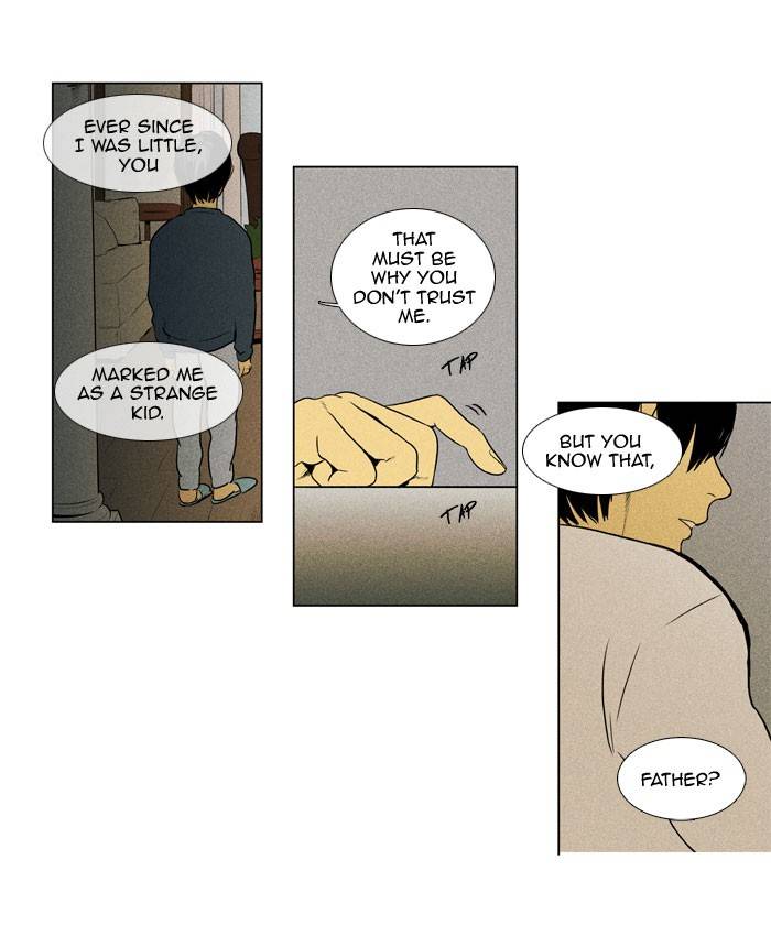 Read Cheese in the Trap Season 1 Manga Online