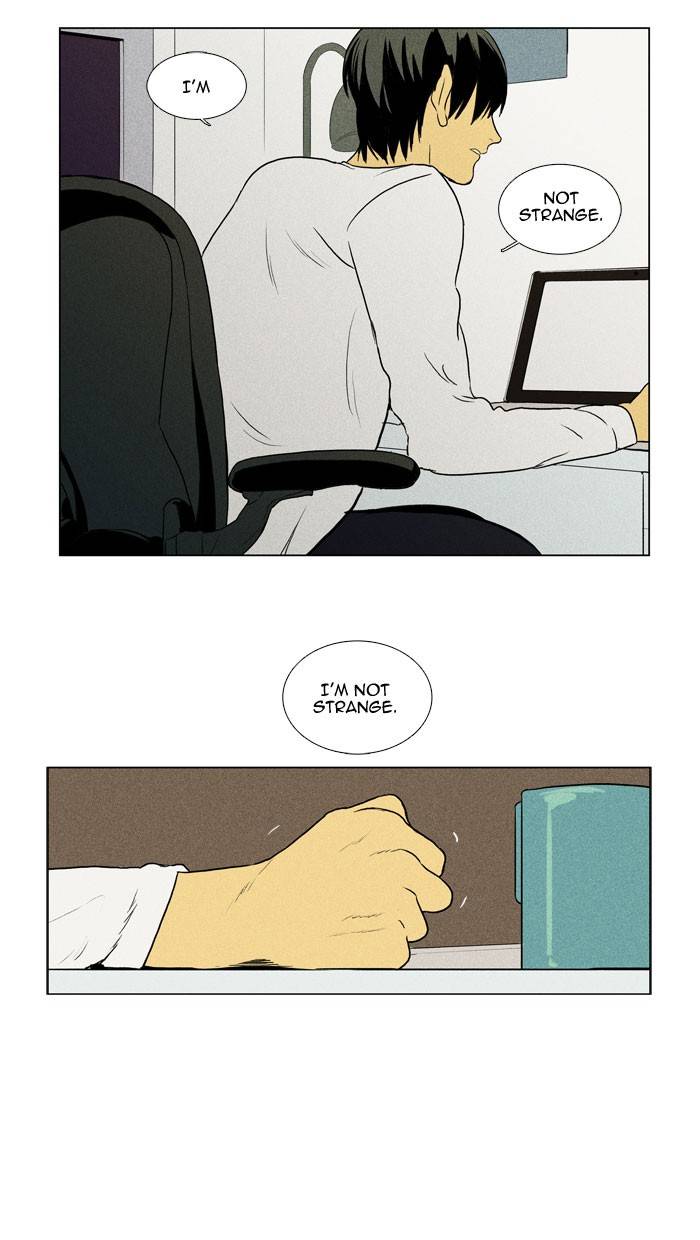 Read Cheese in the Trap Season 1 Manga Online