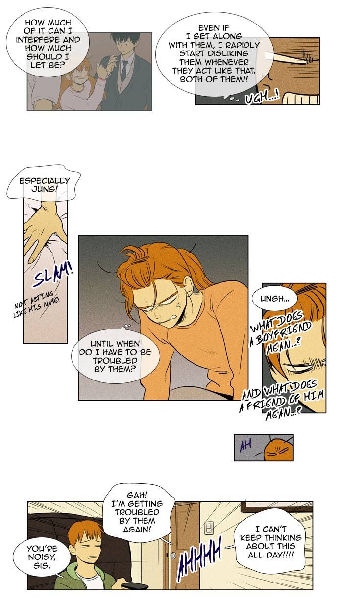 Read Cheese in the Trap Season 1 Manga Online