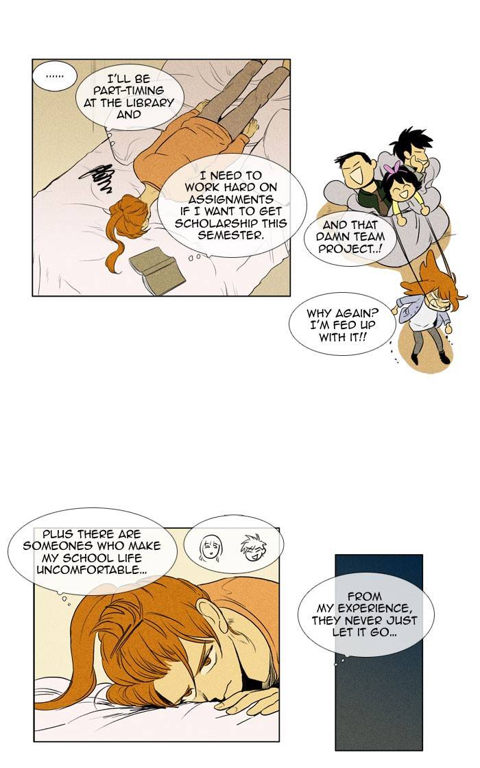 Read Cheese in the Trap Season 1 Manga Online