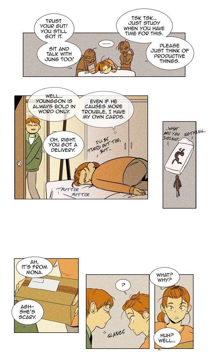 Read Cheese in the Trap Season 1 Manga Online