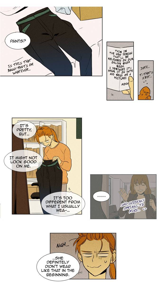 Read Cheese in the Trap Season 1 Manga Online