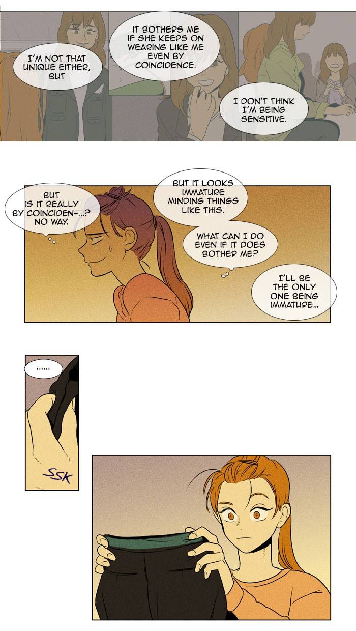 Read Cheese in the Trap Season 1 Manga Online