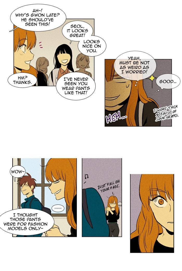 Read Cheese in the Trap Season 1 Manga Online