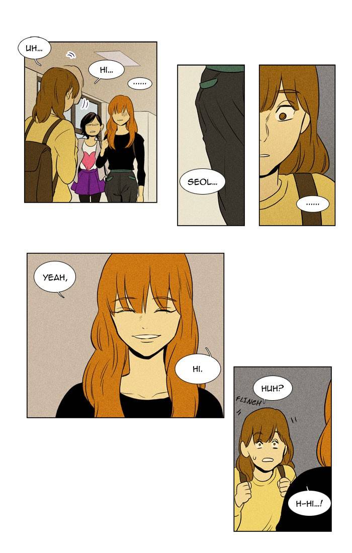 Read Cheese in the Trap Season 1 Manga Online