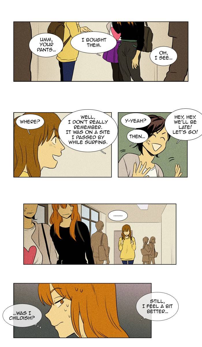 Read Cheese in the Trap Season 1 Manga Online