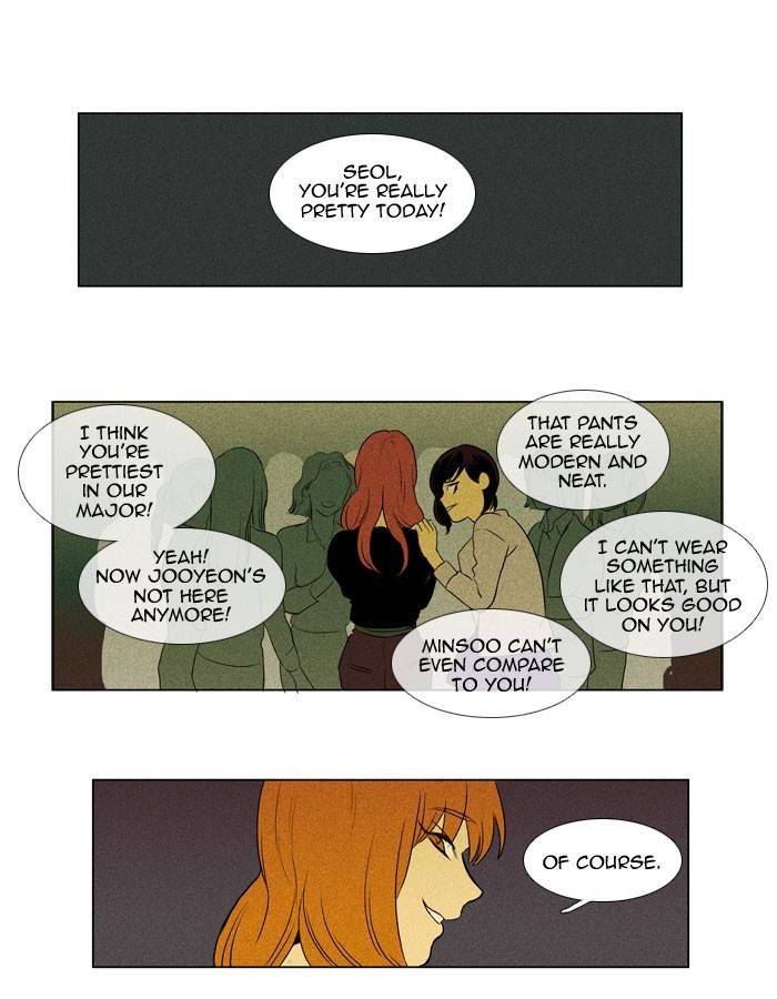 Read Cheese in the Trap Season 1 Manga Online