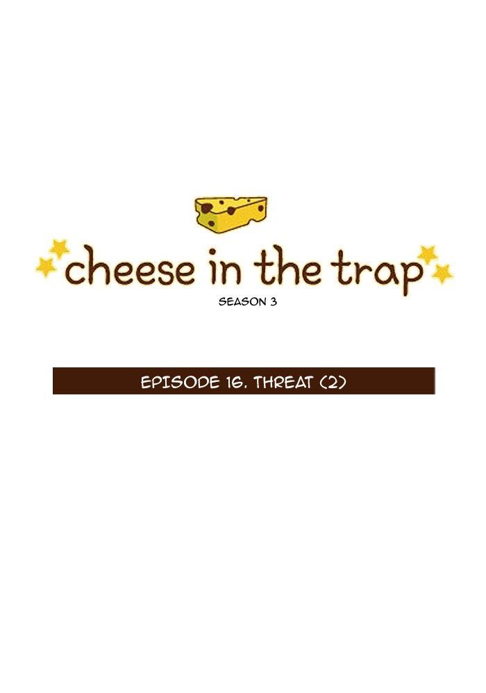 Read Cheese in the Trap Season 1 Manga Online