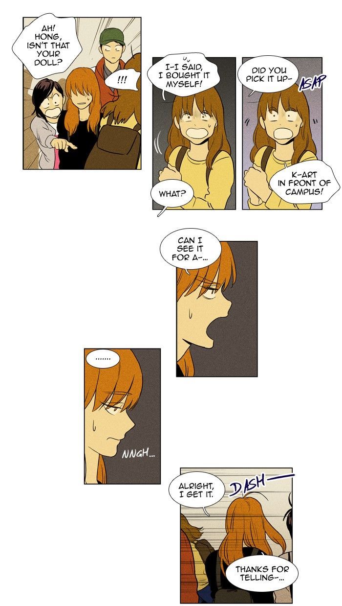 Read Cheese in the Trap Season 1 Manga Online